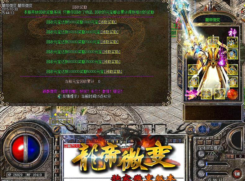 360截图20180109191729311.jpg