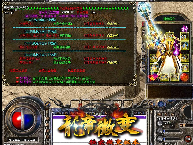 360截图20180109191746101.jpg