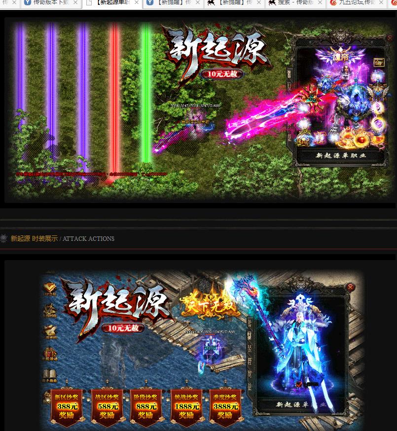 360截图20180111183834357.jpg