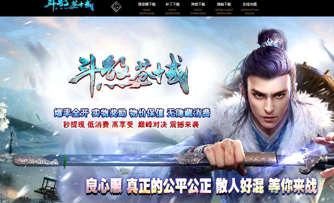360截图20180111185535845.jpg