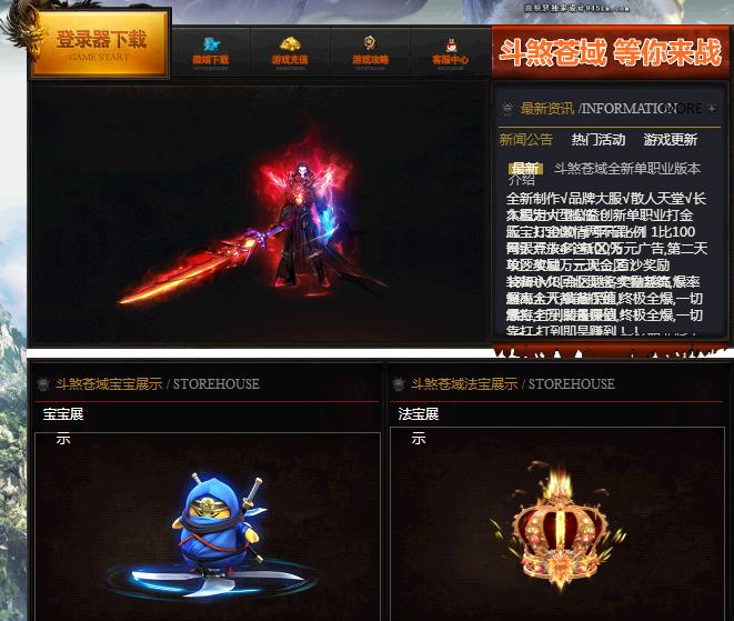 360截图20180111185551985.jpg