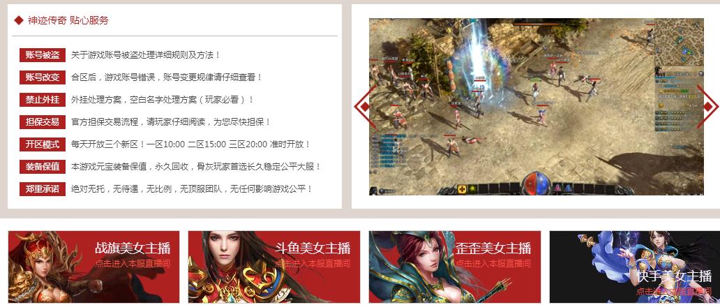360截图20180114174409490.jpg