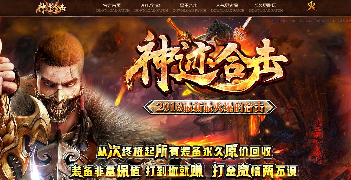 360截图20180114174358786.jpg