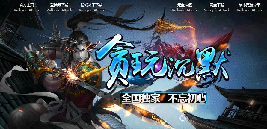 360截图20180114175549470.jpg