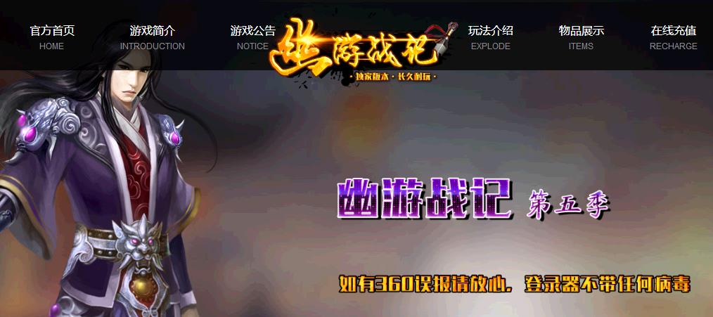 360截图20180115172952310.jpg