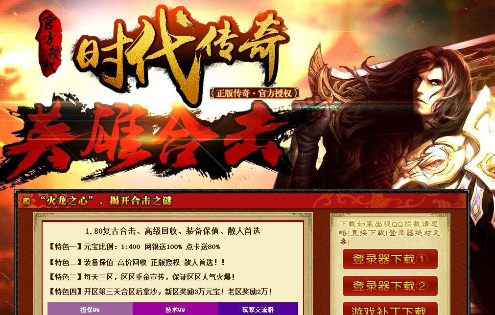 360截图20180120182251748.jpg