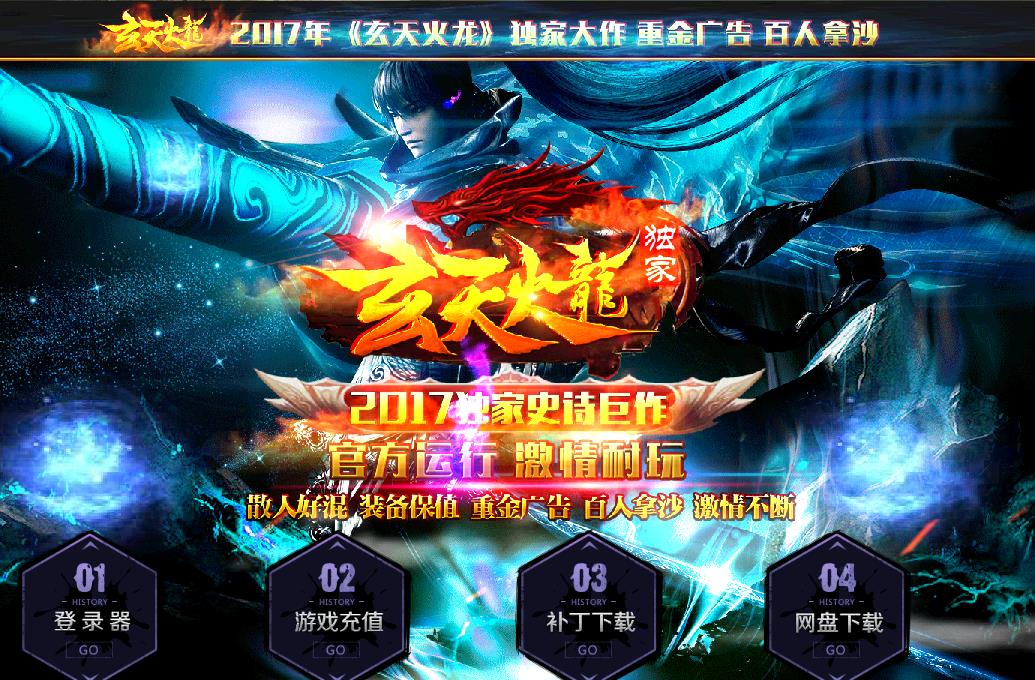 360截图20180124125614336.jpg