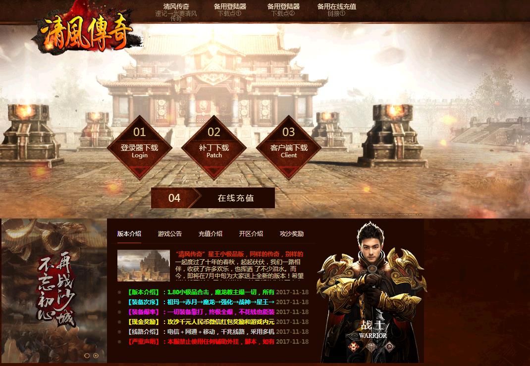 360截图20180131173406536.jpg