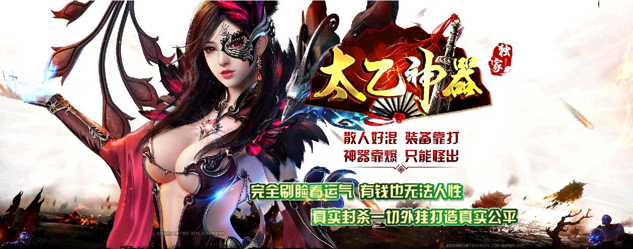 360截图20180131175612532.jpg