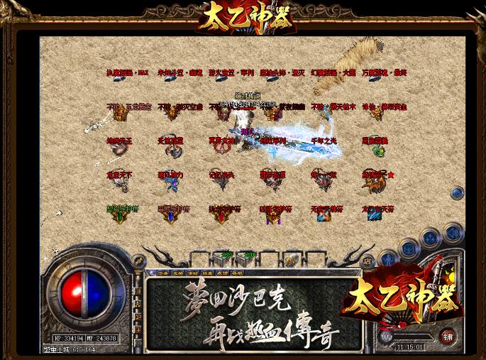 360截图20180131175622152.jpg
