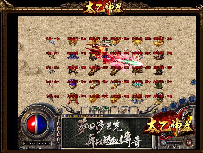 360截图20180131175626740.jpg