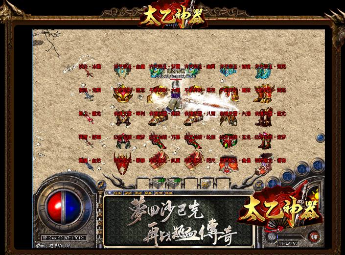360截图20180131175631654.jpg