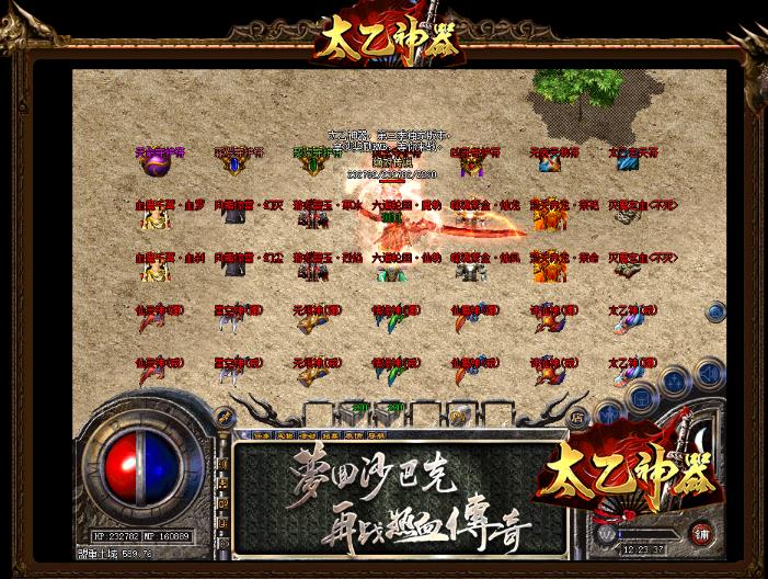360截图20180131175636654.jpg