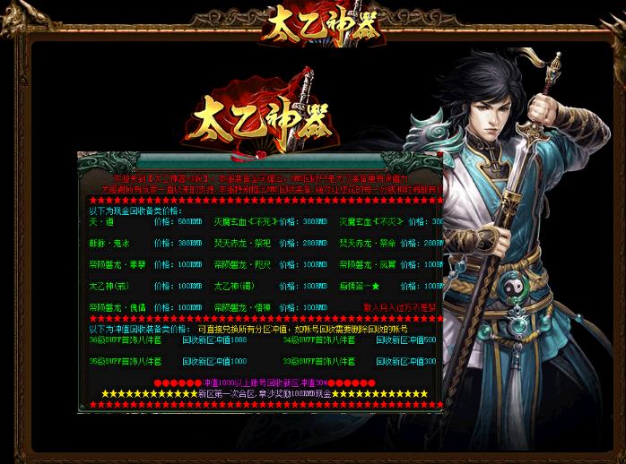 360截图20180131175642048.jpg