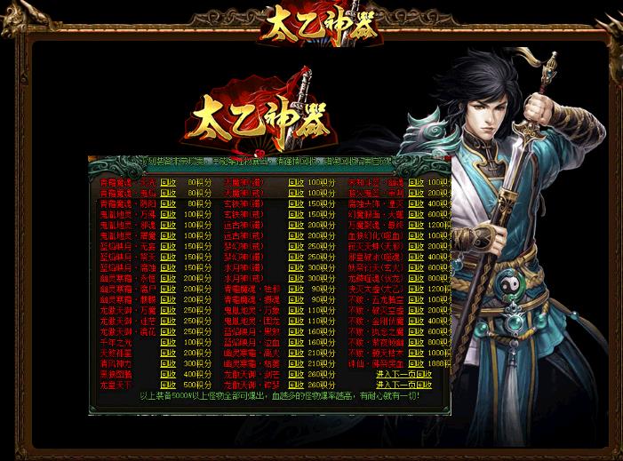 360截图20180131175651909.jpg