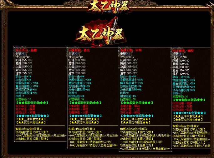 360截图20180131175703024.jpg
