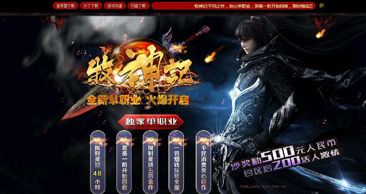 360截图20180131181146621.jpg