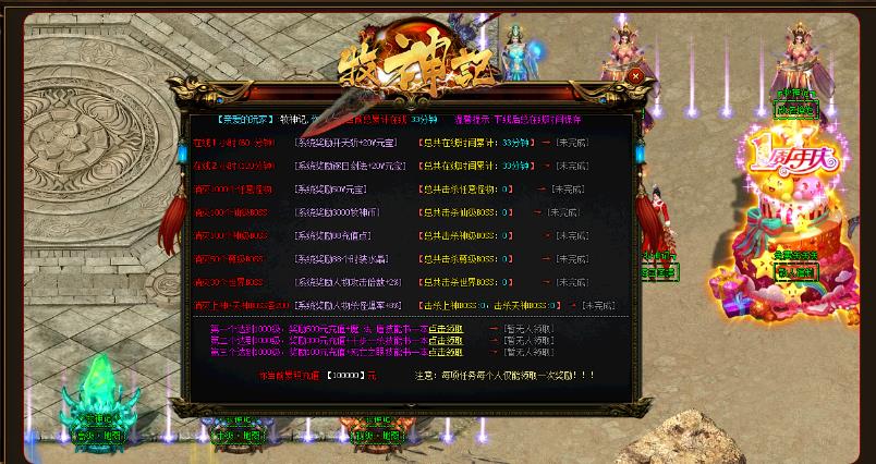 360截图20180131181231435.jpg