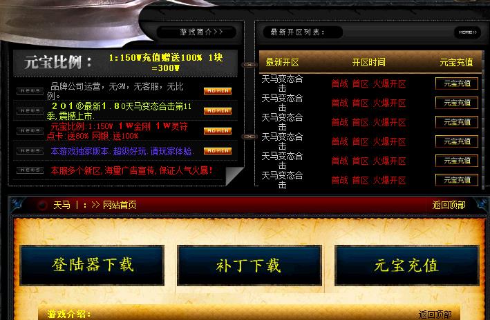 360截图20180201171114187.jpg