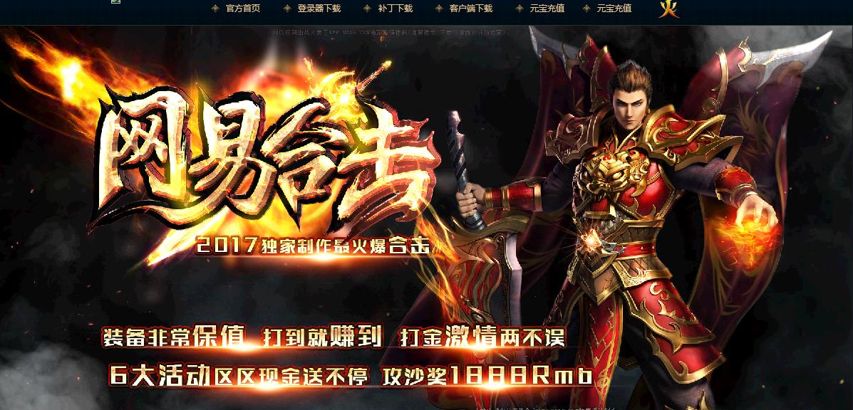 360截图20180201173338991.jpg