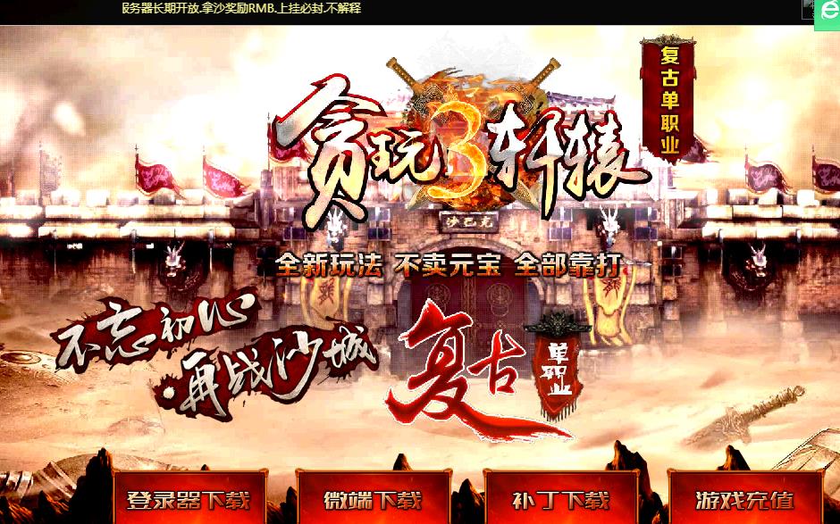 360截图20180201174739830.jpg