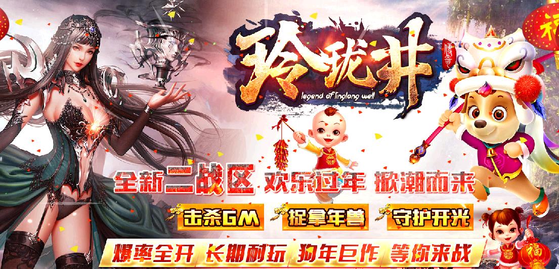 360截图20180203160958316.jpg