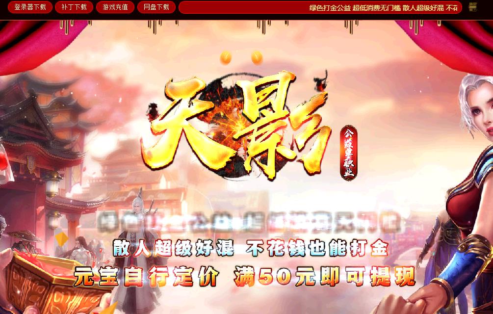 360截图20180203161142238.jpg