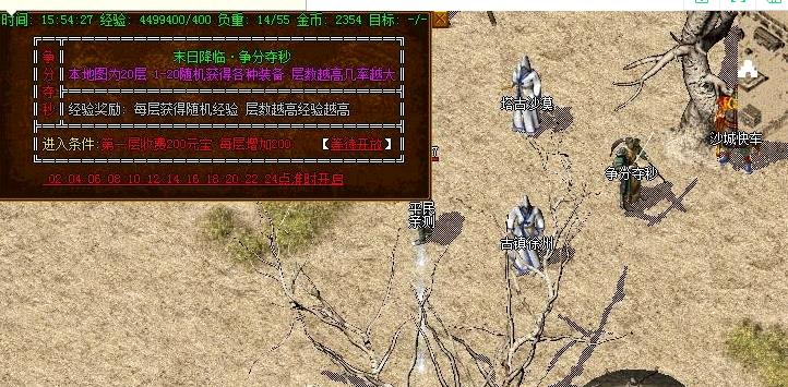 360截图20180203175412141.jpg