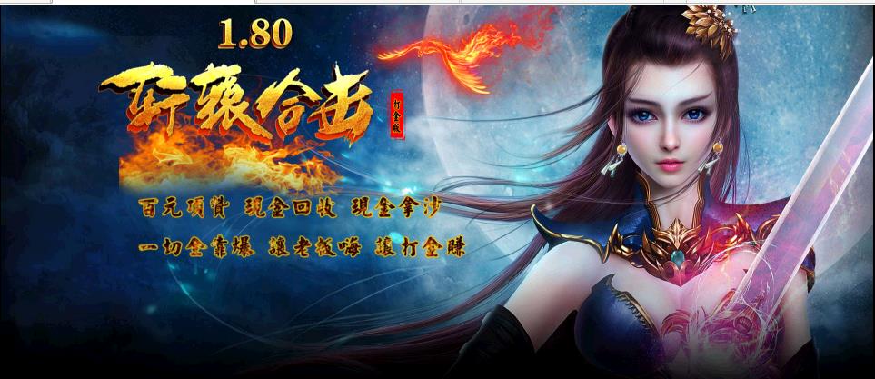 360截图20180203192927873.jpg