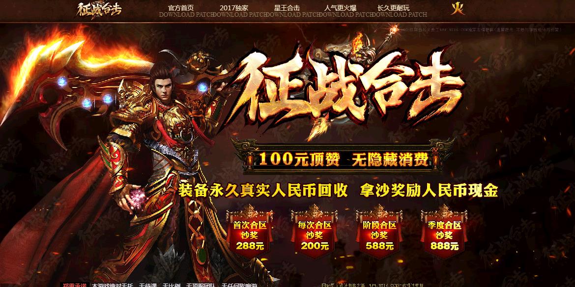 360截图20180204113815513.jpg