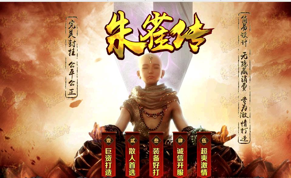 360截图20180204130952001.jpg