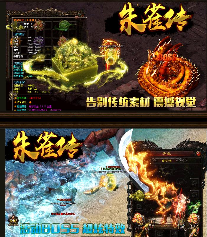 360截图20180204131011625.jpg