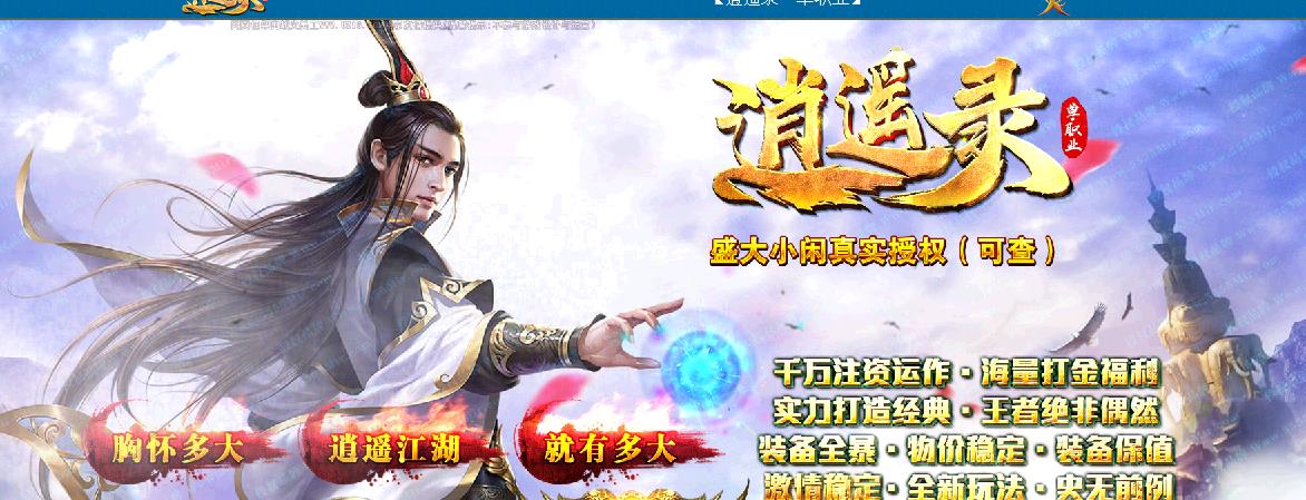 360截图20180204133038408.jpg