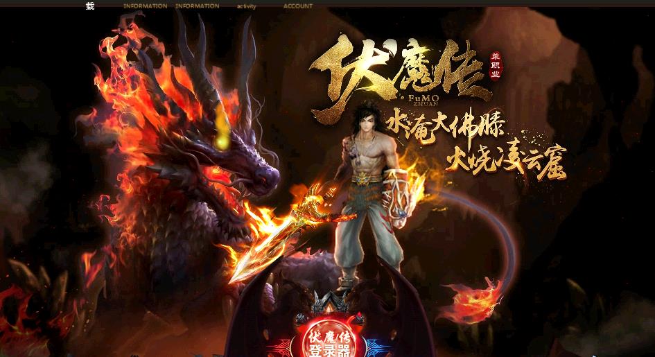 360截图20180205195457737.jpg