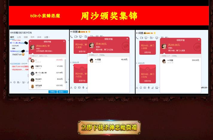 360截图20180206120348020.jpg
