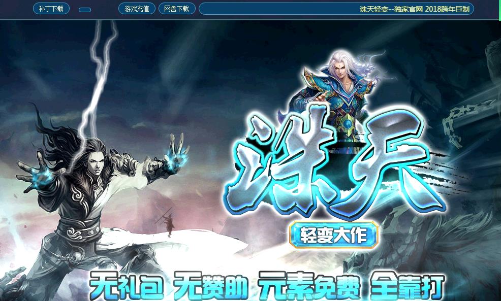 360截图20180207151726629.jpg