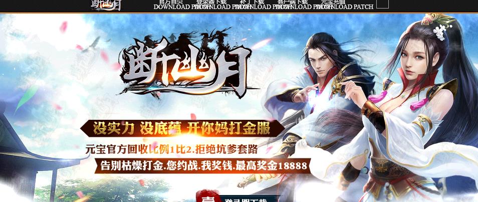 360截图20180209173457147.jpg