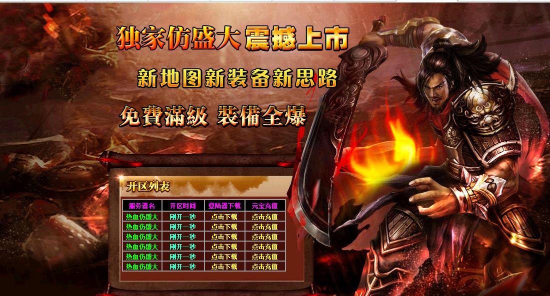 360截图20180211172822474.jpg