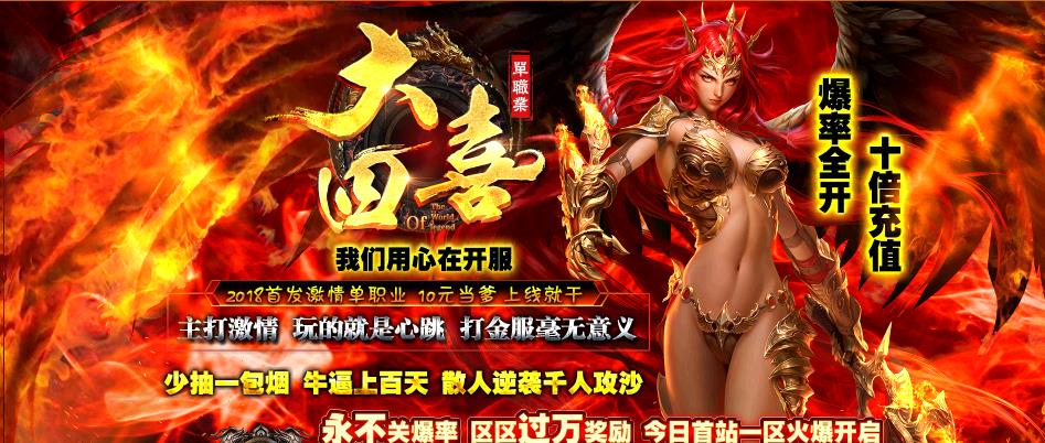360截图20180212173857550.jpg