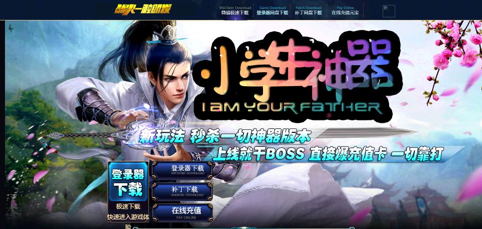 360截图20180213160802111.jpg