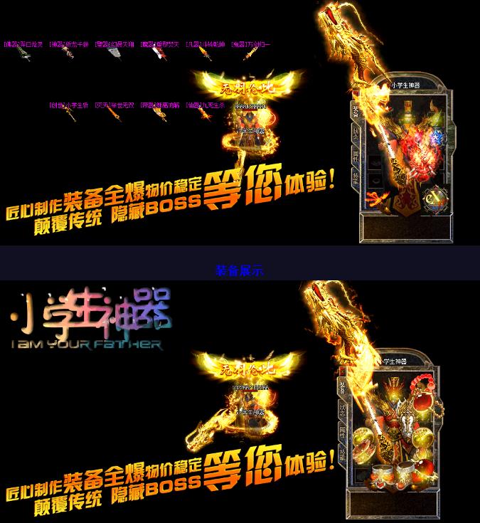 360截图20180213160811577.jpg