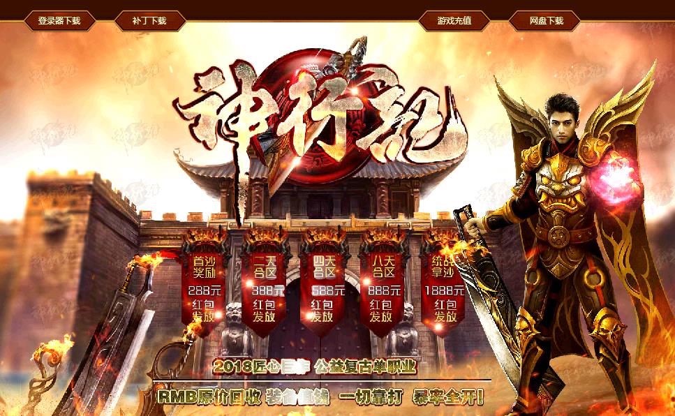 360截图20180217171530727.jpg