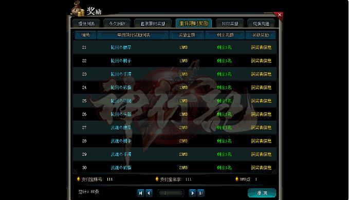 360截图20180217171622177.jpg