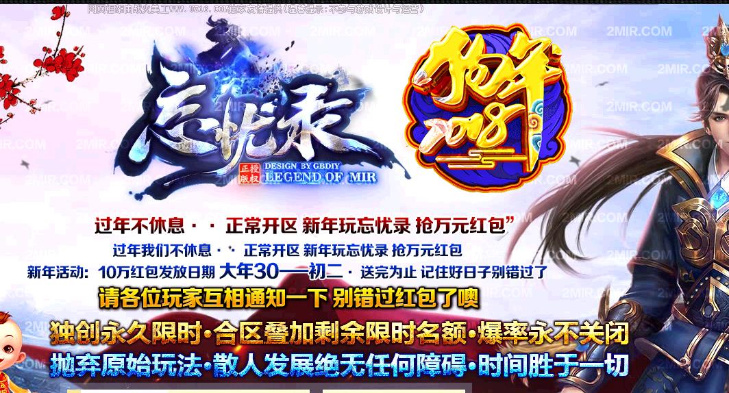 360截图20180219172220707.jpg