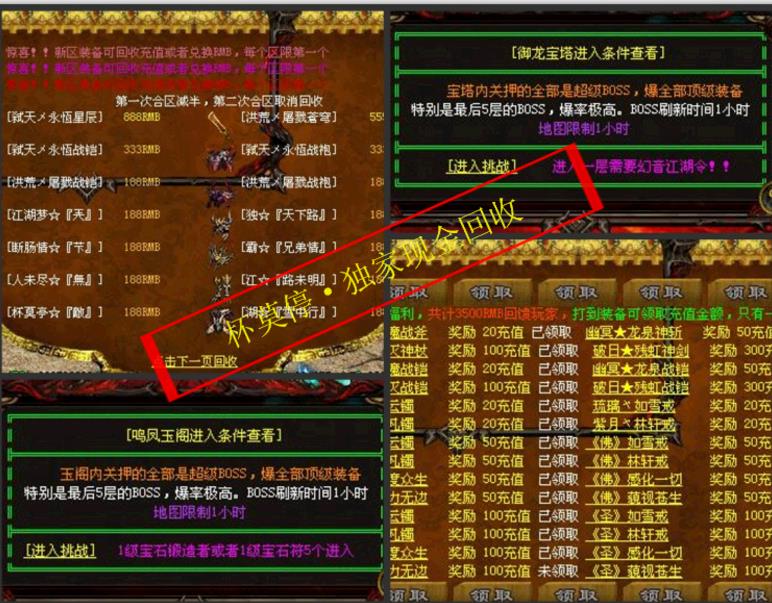 360截图20180219172936365.jpg