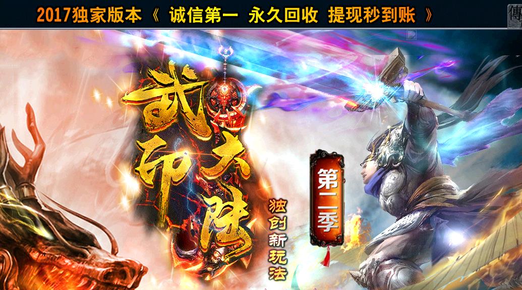 360截图20180219174045607.jpg