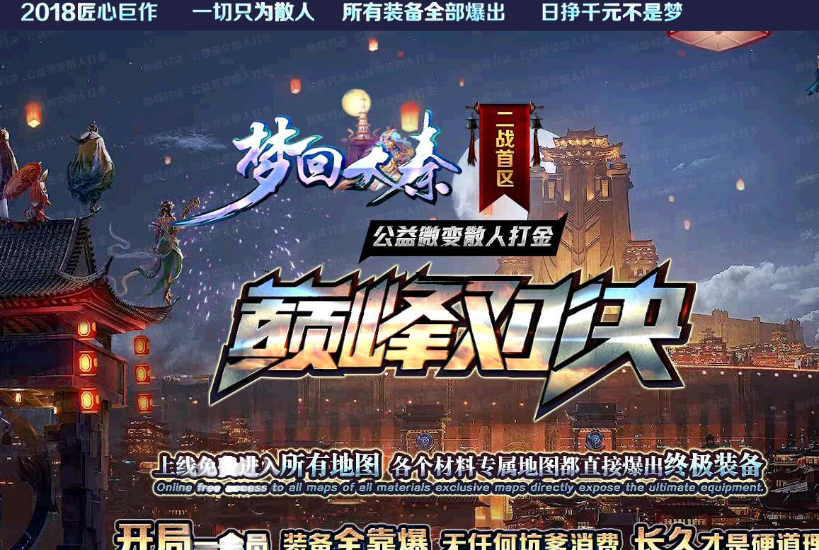 360截图20180221190111519.jpg