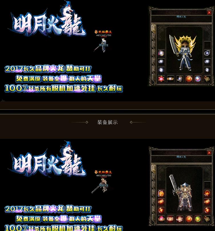 360截图20180222123359897.jpg