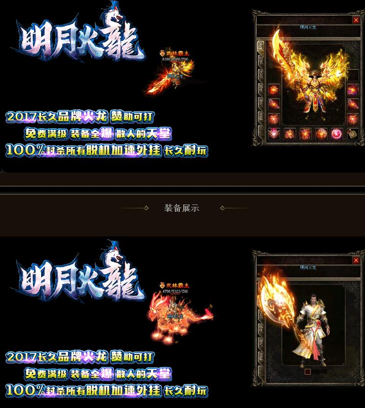 360截图20180222123414509.jpg