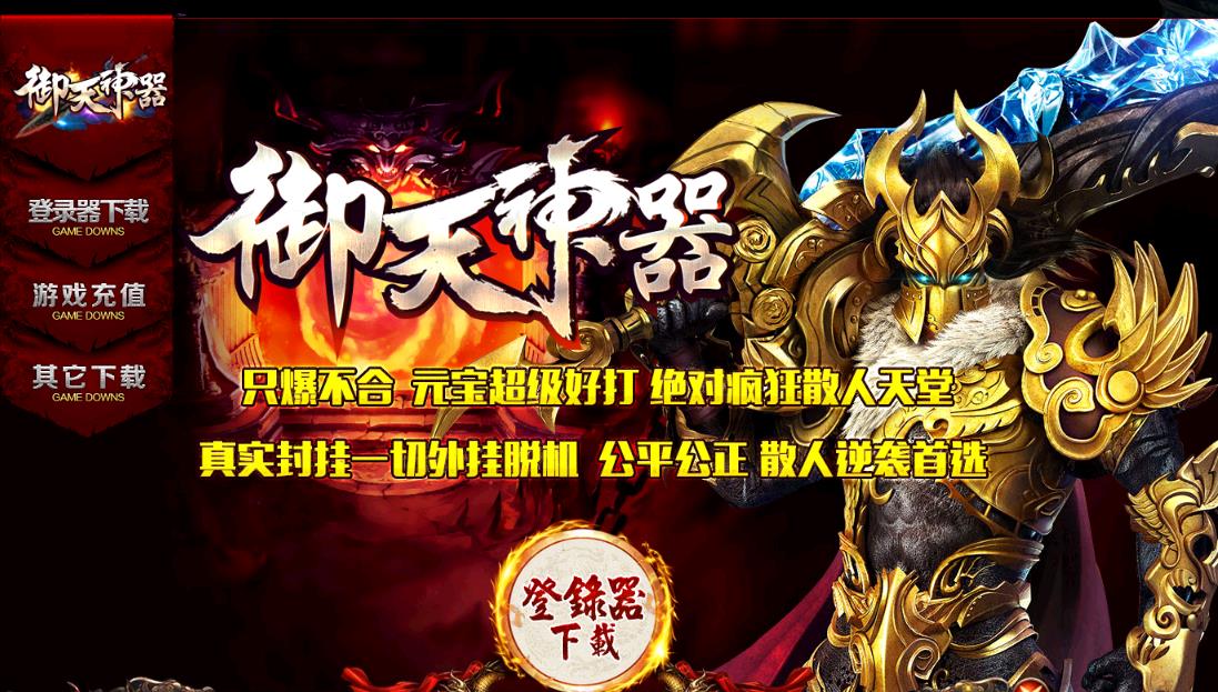 360截图20180228172727582.jpg